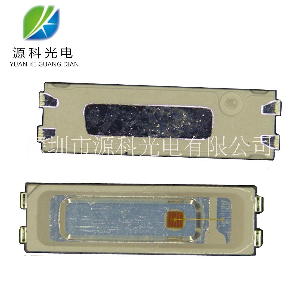 現(xiàn)貨供應(yīng)7020led燈珠圖片/現(xiàn)貨供應(yīng)7020led燈珠樣板圖 (1)