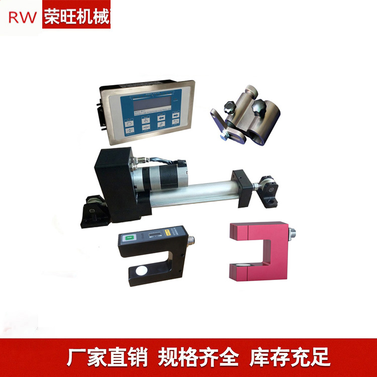 糾偏機圖片