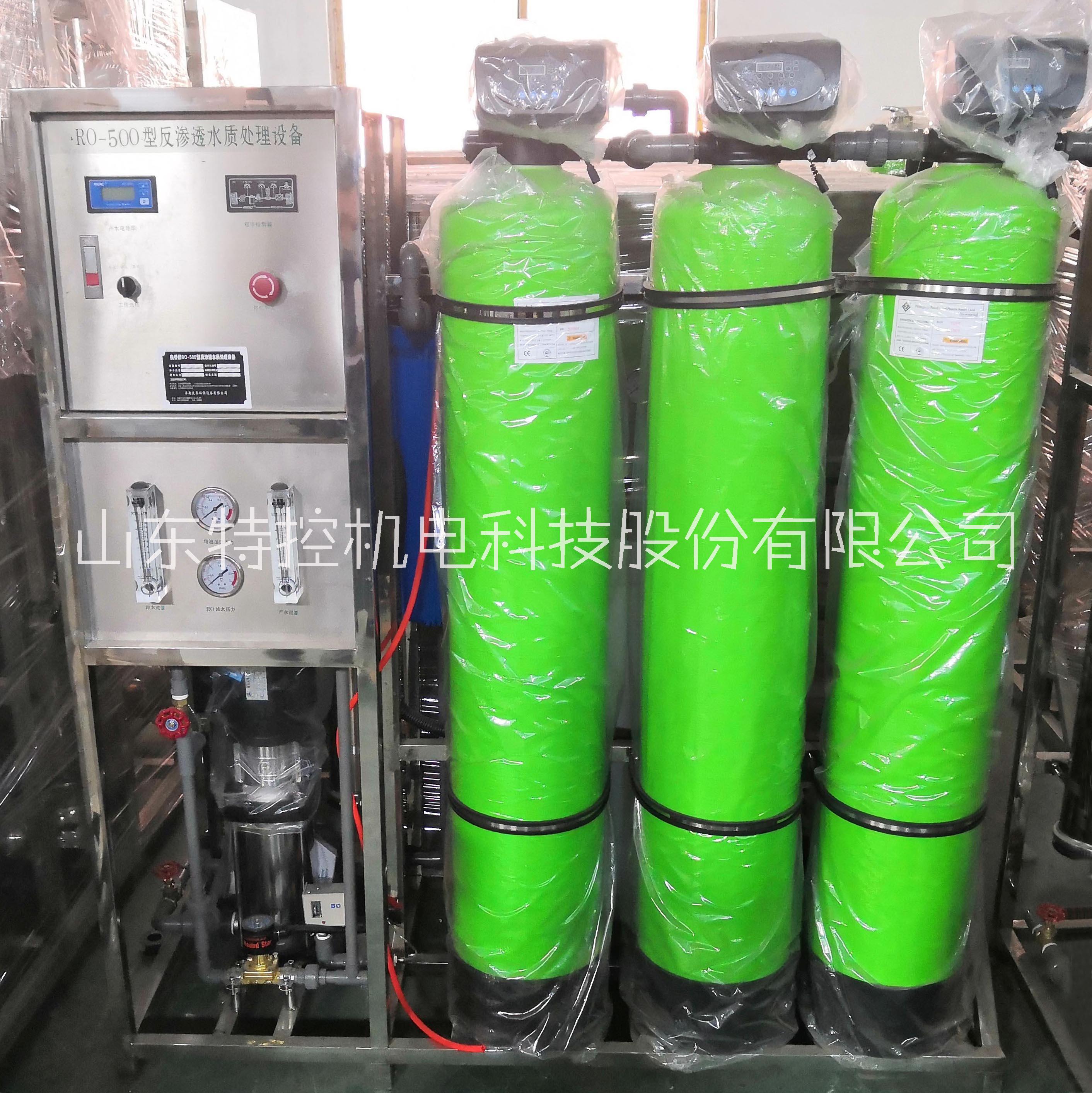 RO500/250反滲透設(shè)備圖片/RO500/250反滲透設(shè)備樣板圖 (1)