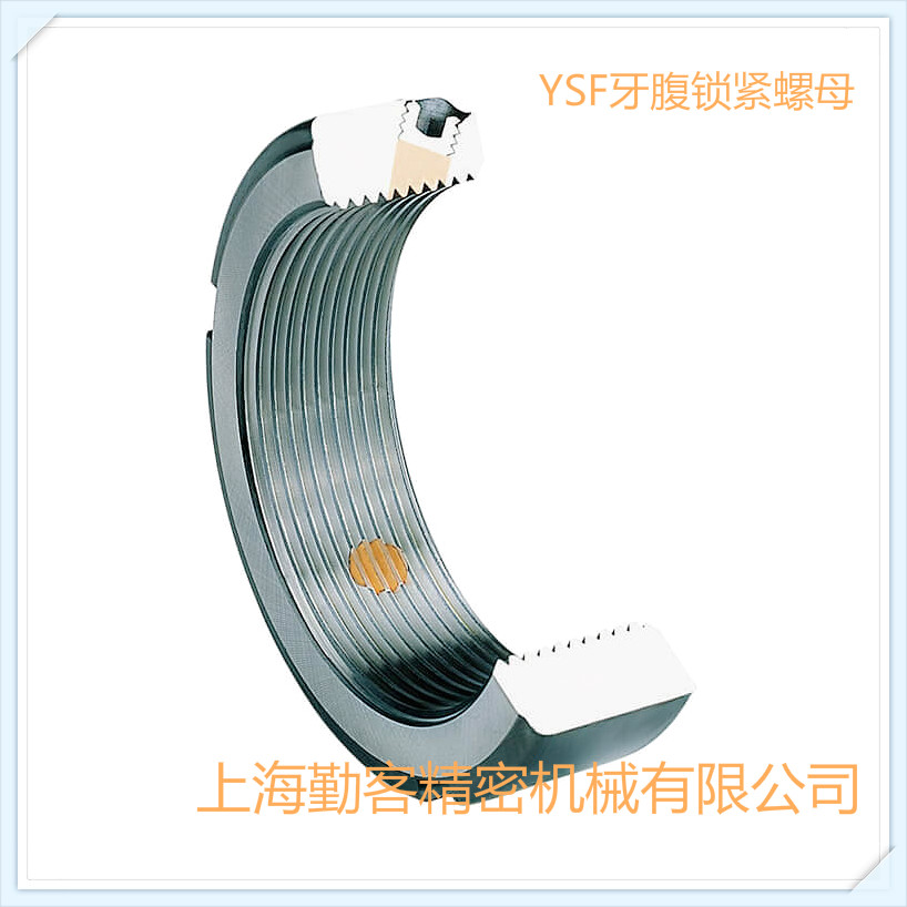 供應(yīng)鎖緊螺母圖片/供應(yīng)鎖緊螺母樣板圖 (2)