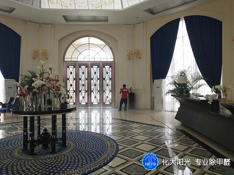 酒店除甲醛圖片/酒店除甲醛樣板圖 (2)