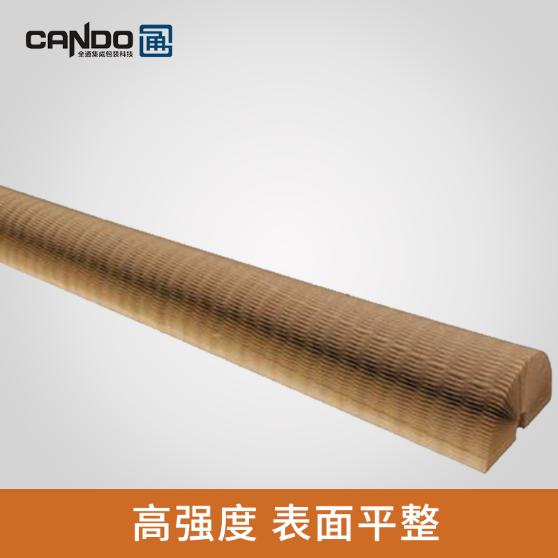 蜂窩紙芯價格 蜂窩紙芯廠家 蜂窩紙芯批發(fā) 蜂窩紙芯供應(yīng)商