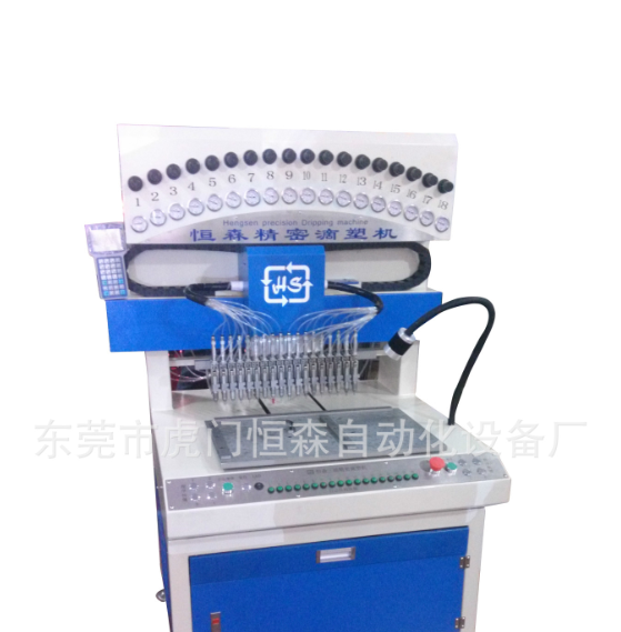 臺(tái)式滴塑機(jī)圖片/臺(tái)式滴塑機(jī)樣板圖 (4)