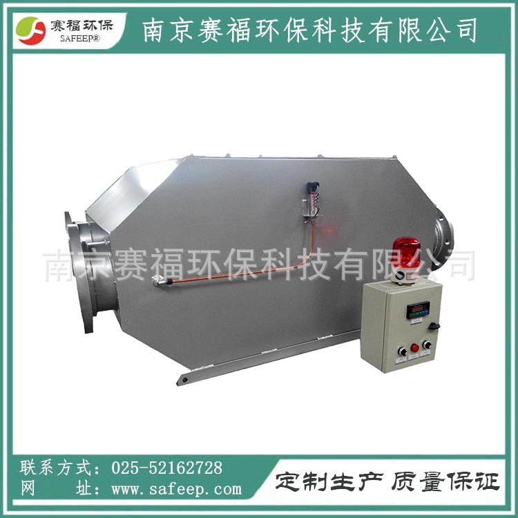 發(fā)電機(jī)組尾氣凈化器 黑煙處理裝置 干式尾氣凈化器 價格電議圖片