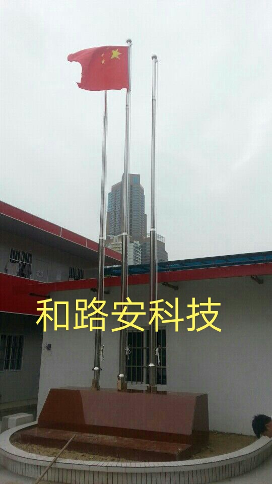 深圳旗桿鋼絲繩脫落怎么維修，深圳不銹鋼旗桿怎么固定，深圳訂做三條錐形旗桿多少錢