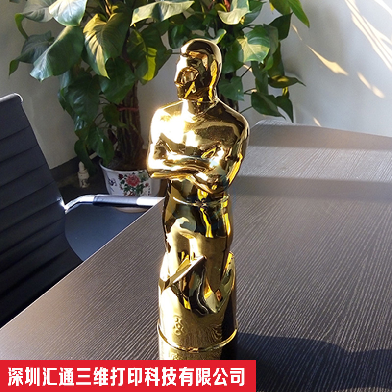 羅湖3D打印手板模型公司圖片/羅湖3D打印手板模型公司樣板圖 (1)