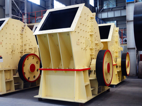 重錘式破碎機(jī)圖片/重錘式破碎機(jī)樣板圖 (1)