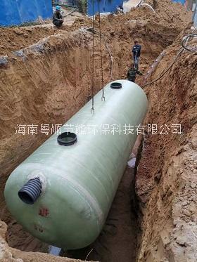 瓊海玻璃鋼化糞池