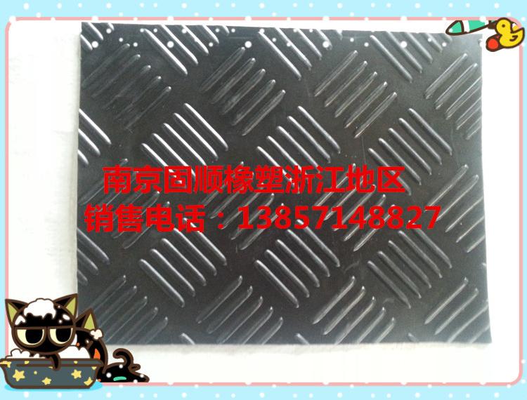 橡膠板圖片/橡膠板樣板圖 (4)