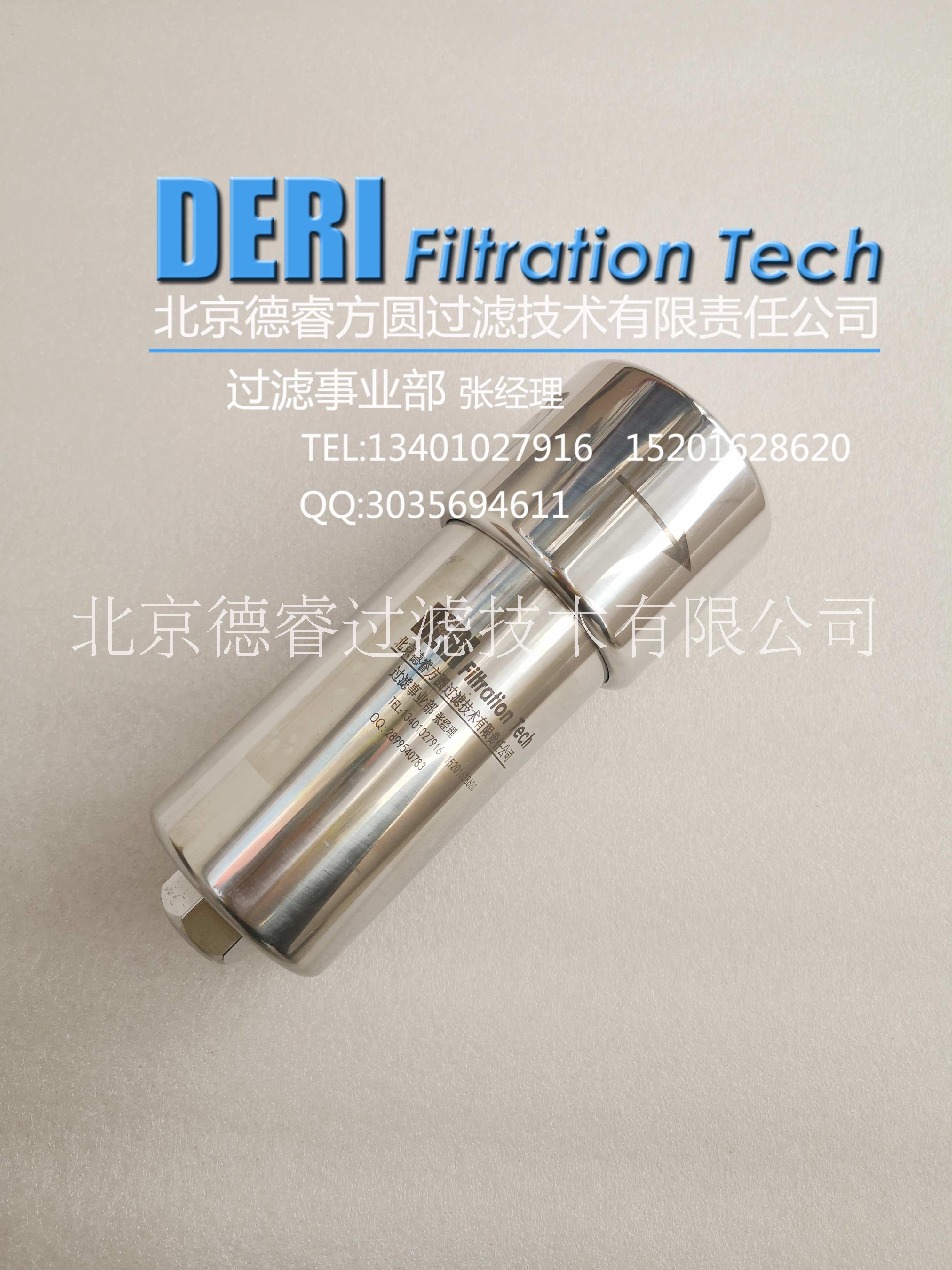 小型微型高壓氣體過濾器圖片