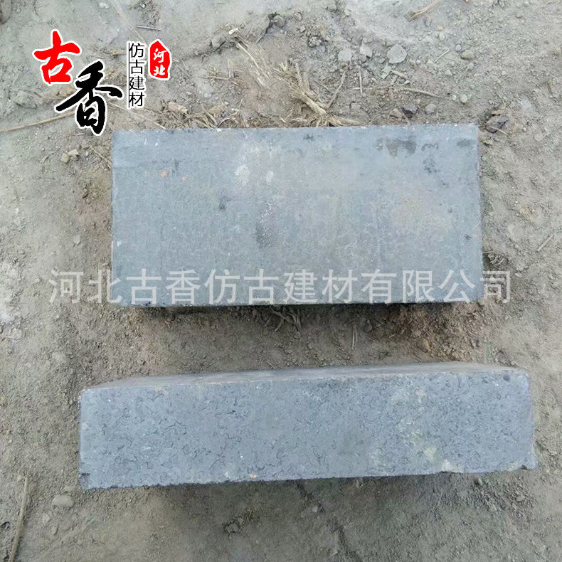 青磚片圖片/青磚片樣板圖 (3)