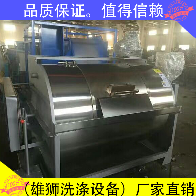 洗衣機(jī)圖片/洗衣機(jī)樣板圖 (3)