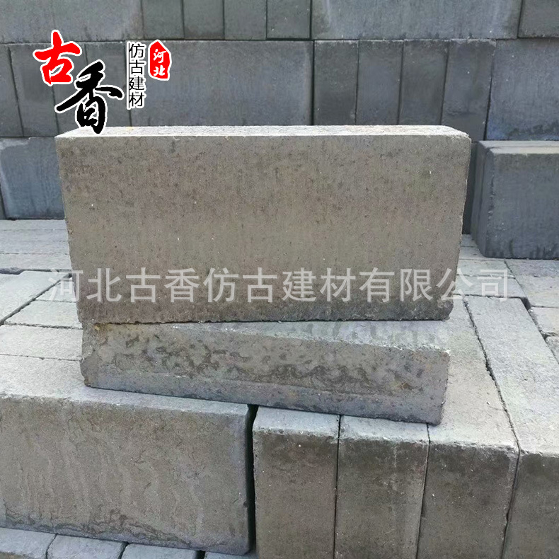 青磚片圖片/青磚片樣板圖 (2)