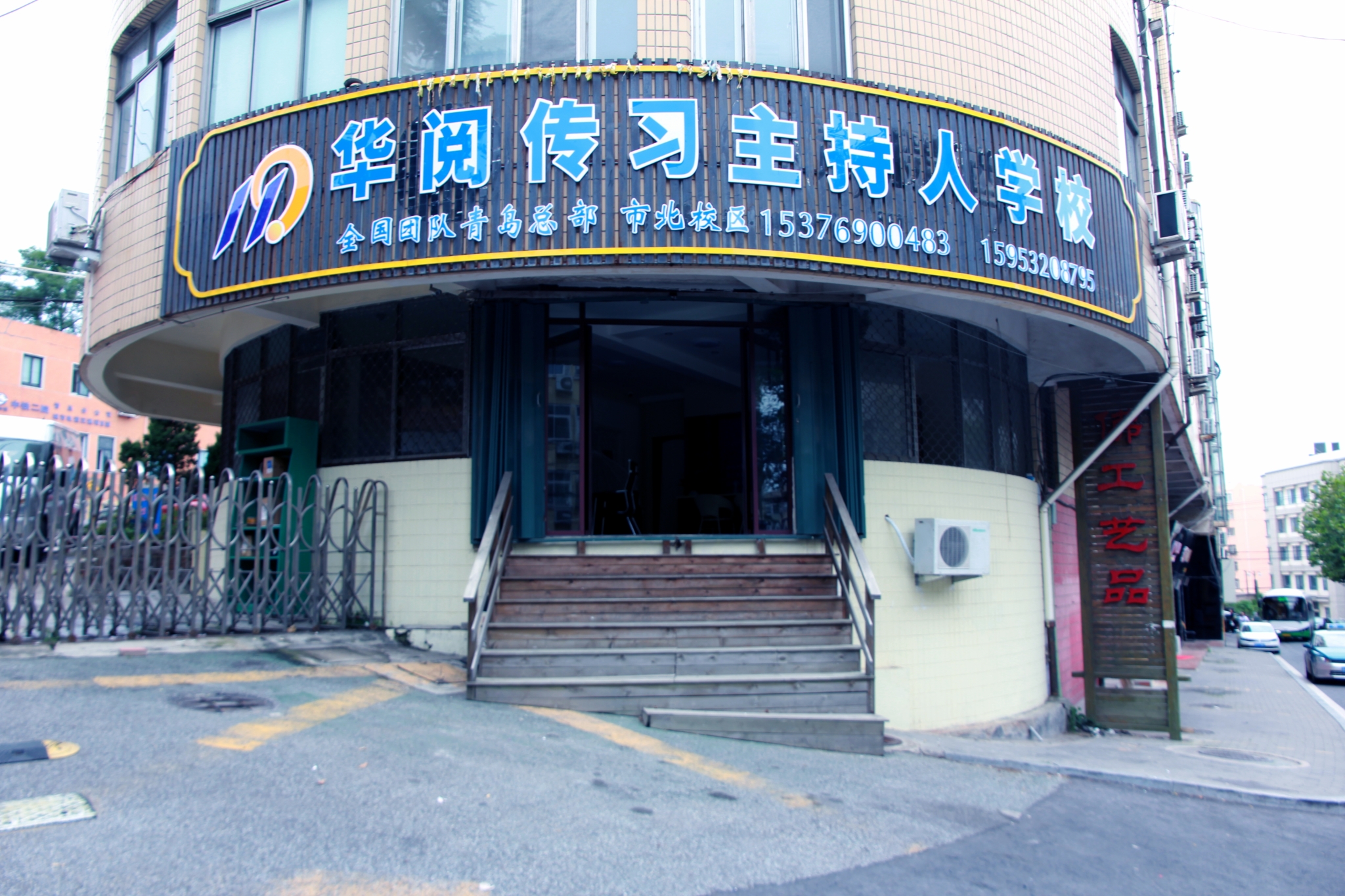 婚嫁品圖片/婚嫁品樣板圖 (1)
