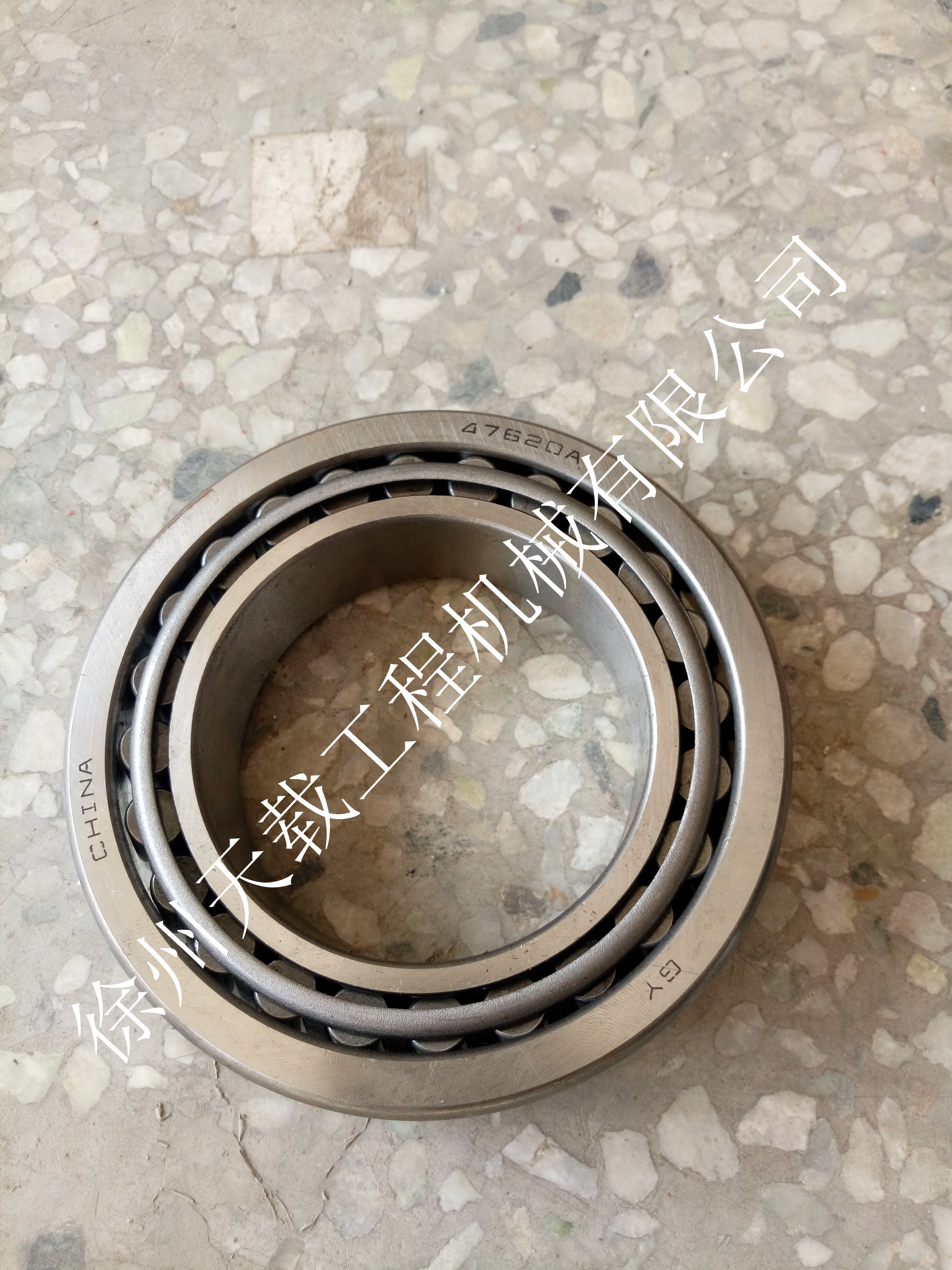 軸承4768647620A圖片/軸承4768647620A樣板圖 (3)