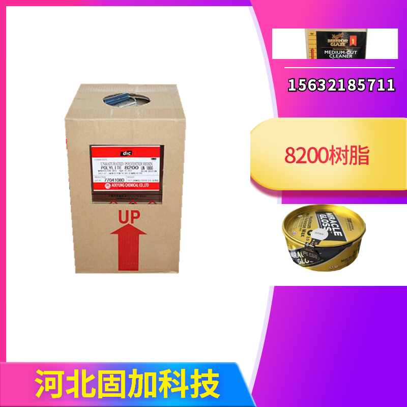 石英石樹(shù)脂圖片/石英石樹(shù)脂樣板圖 (4)