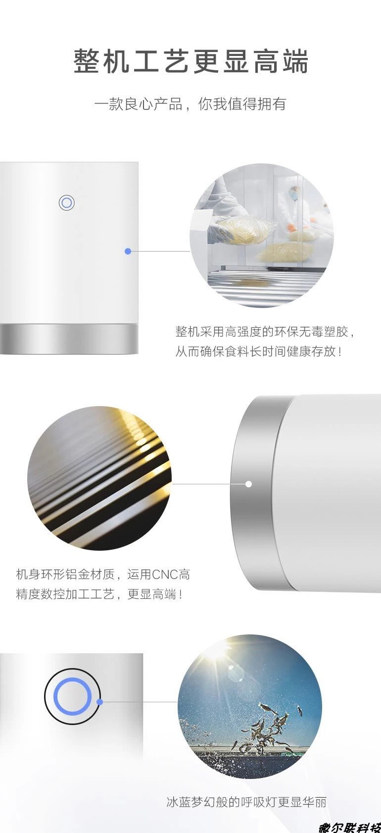 喂食器圖片/喂食器樣板圖 (2)