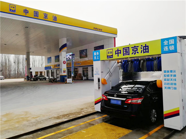 洗車(chē)機(jī)圖片/洗車(chē)機(jī)樣板圖 (4)