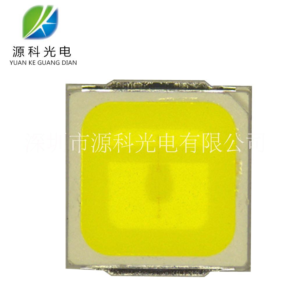 貼片LED 5054白光 1W大功率 5054白燈 100-110LM 5054白色燈珠