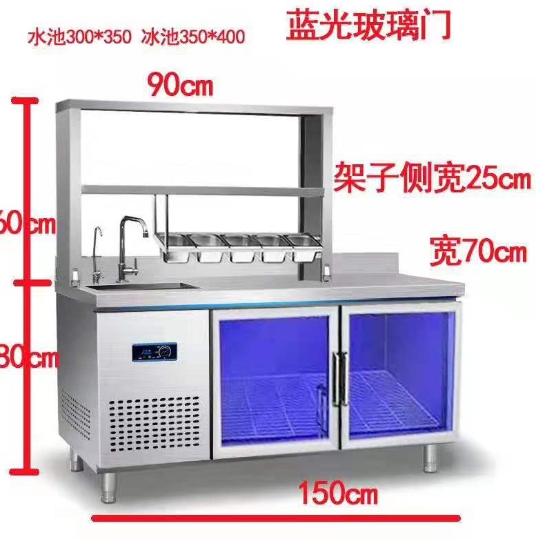 西安定做水吧台操作台工作台图片