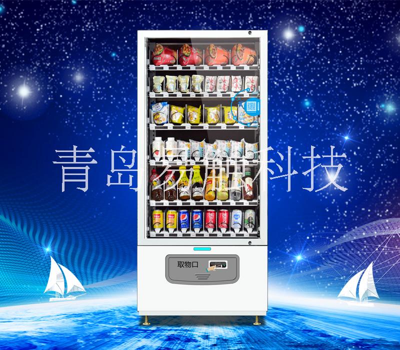 易觸自動售貨機多少錢一臺，無限寶盒再次鉅惠特價7999