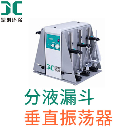 JC-GGC5000圖片/JC-GGC5000樣板圖 (1)