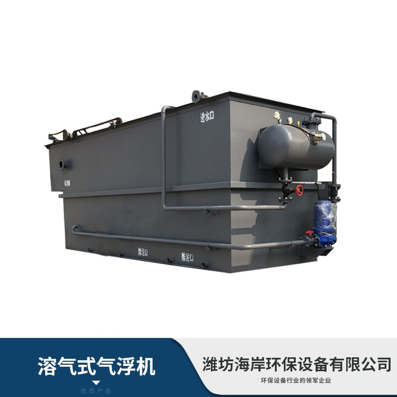 屠宰污水處理圖片/屠宰污水處理樣板圖 (2)