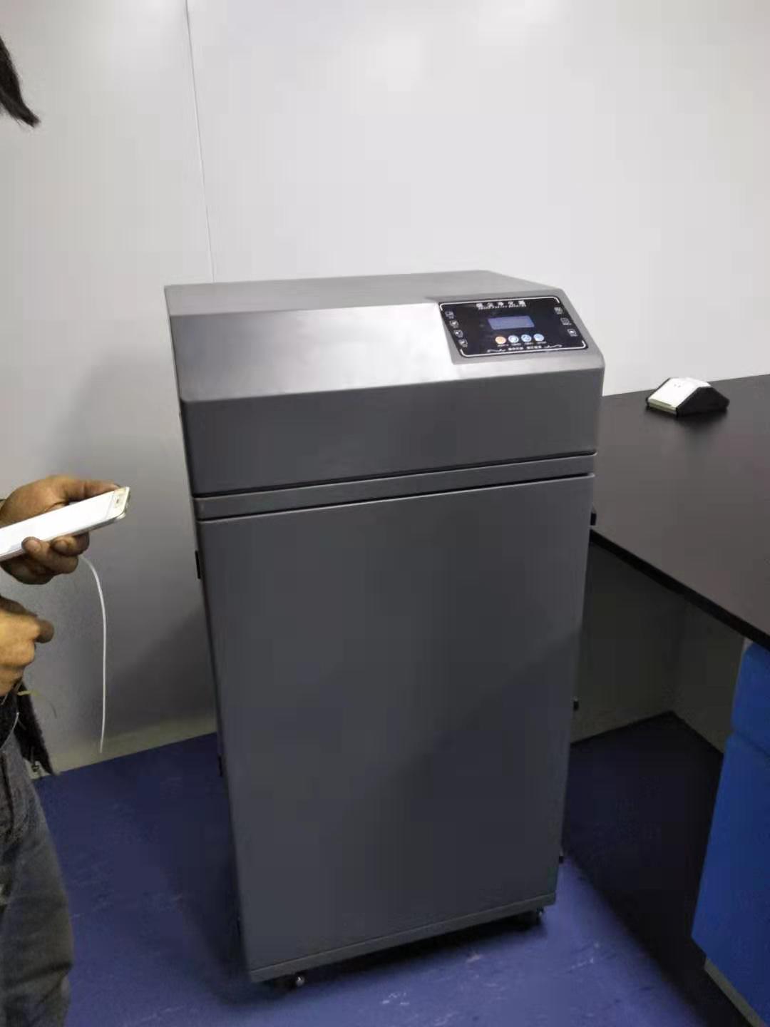 焊錫煙塵凈化器圖片/焊錫煙塵凈化器樣板圖 (4)