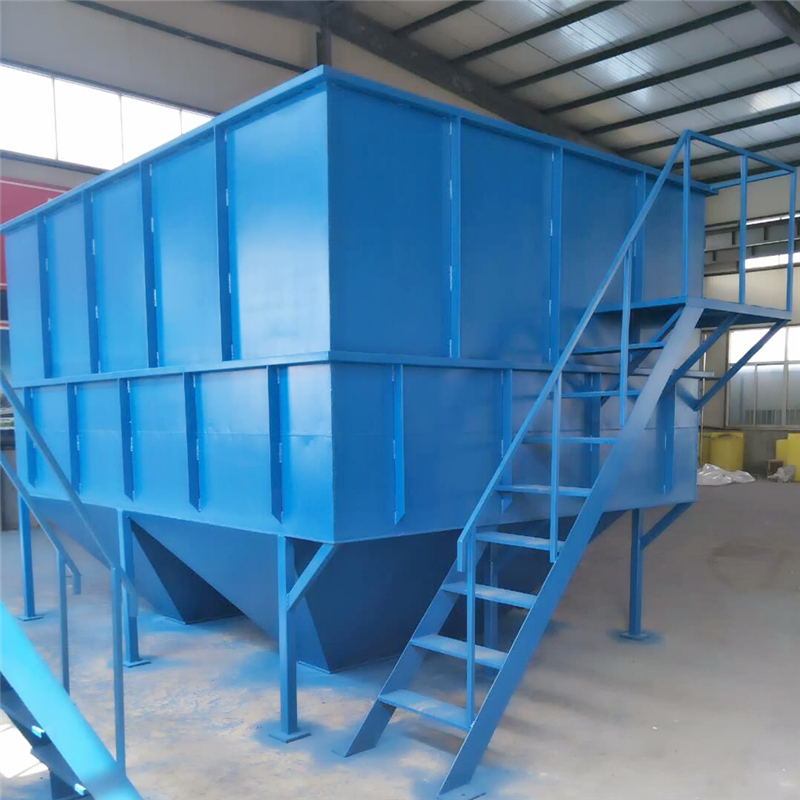 污水沉淀裝置絮凝污水沉淀裝置