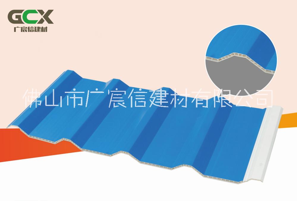 PVC隔熱中空瓦圖片/PVC隔熱中空瓦樣板圖 (1)