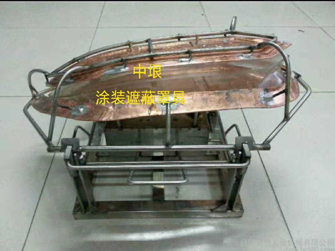 噴漆夾具圖片/噴漆夾具樣板圖 (2)