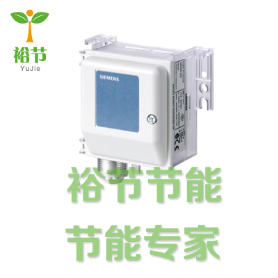 SIEMENS西门子QBM2030-5气体压差变送器