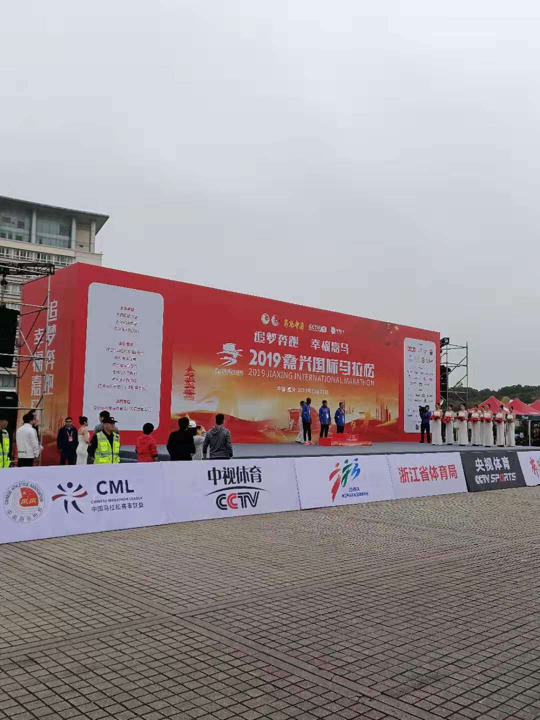 大型展覽圖片/大型展覽樣板圖 (2)