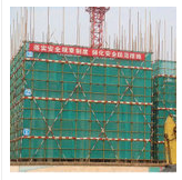 建筑擋腳板-供應(yīng)商-批發(fā)商-生產(chǎn)廠家-廠家-批發(fā)價(jià)格