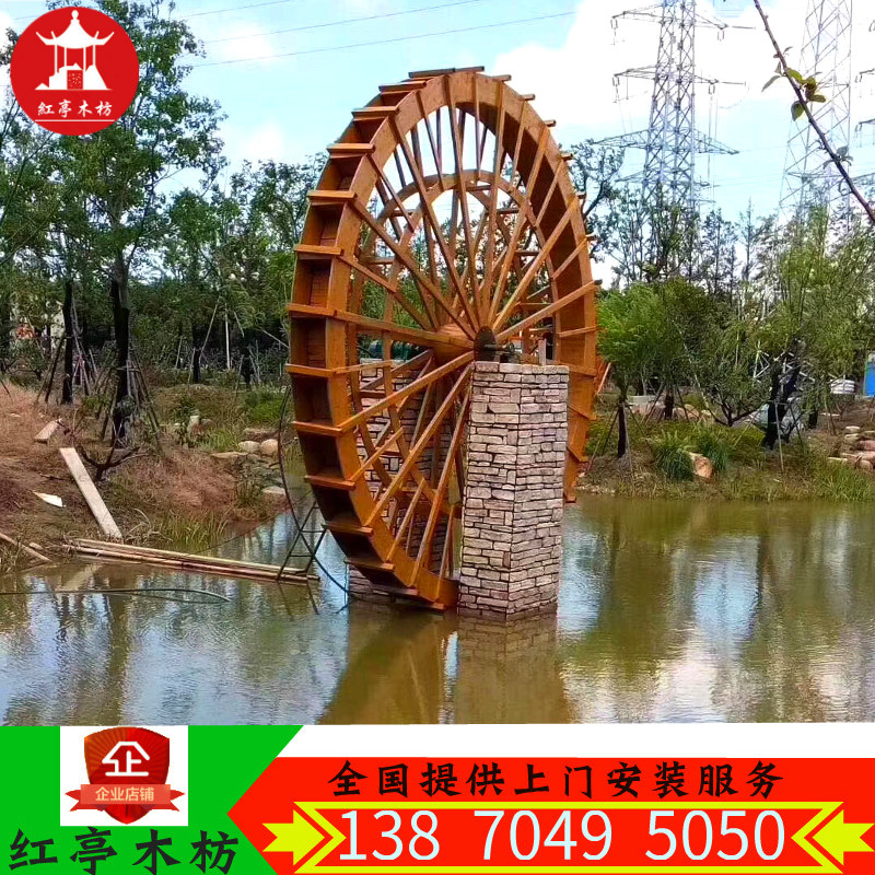 景觀防腐木水車(chē)圖片/景觀防腐木水車(chē)樣板圖 (3)