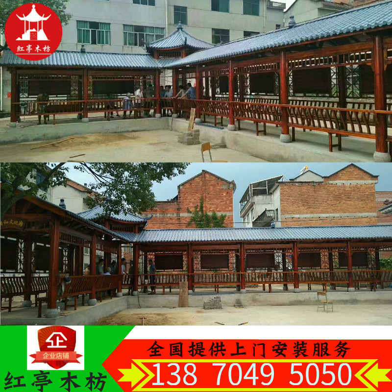 長廊圖片/長廊樣板圖 (1)