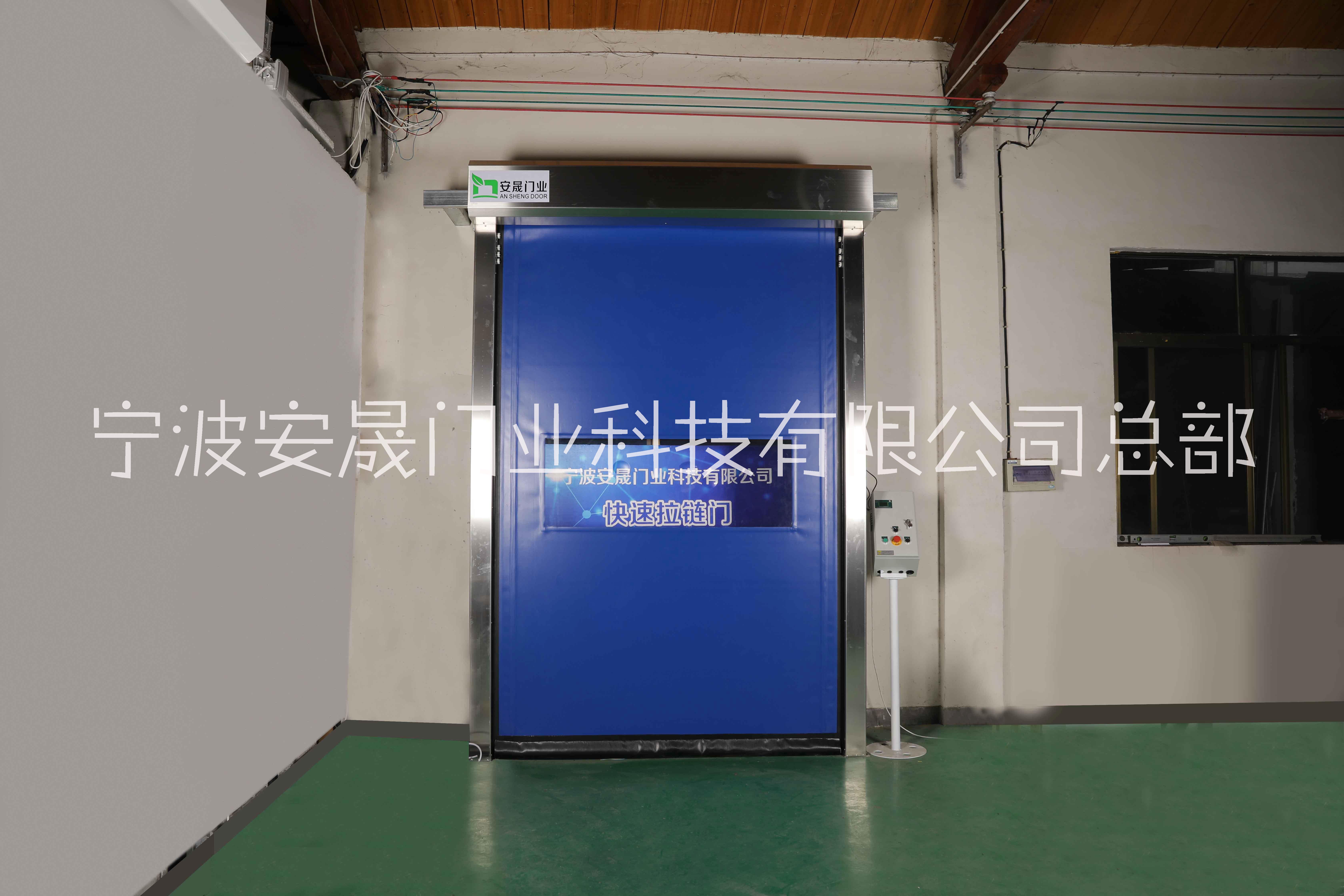 PVC拉鏈門(mén)圖片/PVC拉鏈門(mén)樣板圖 (4)