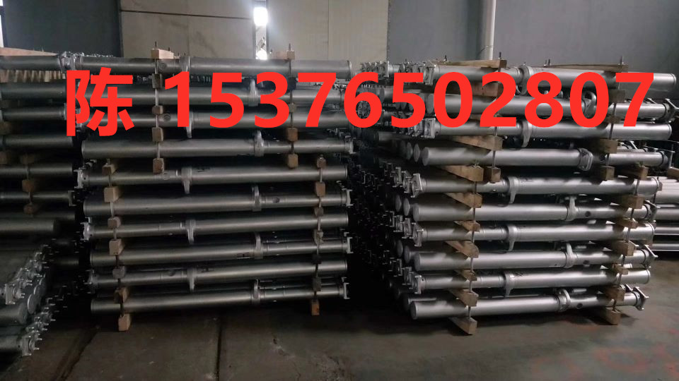 3.15米礦用內(nèi)注式單體液壓支柱圖片/3.15米礦用內(nèi)注式單體液壓支柱樣板圖 (1)