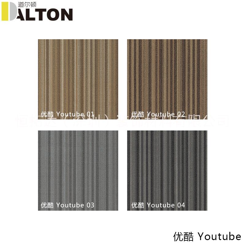 優(yōu)酷圖片/優(yōu)酷樣板圖 (4)