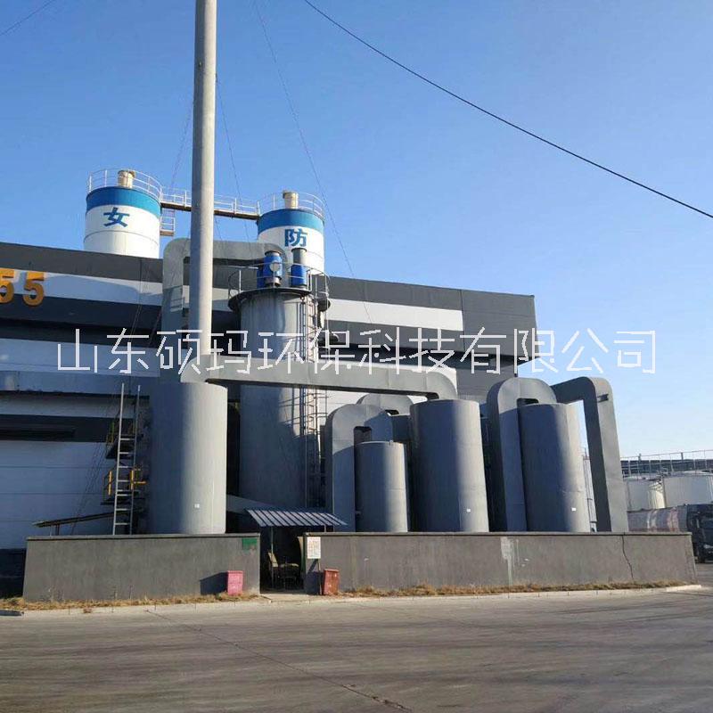 電捕焦油器油煙凈化設(shè)備圖片