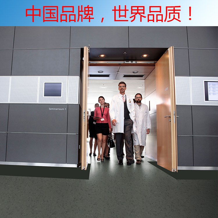 星優(yōu)潔系列圖片
