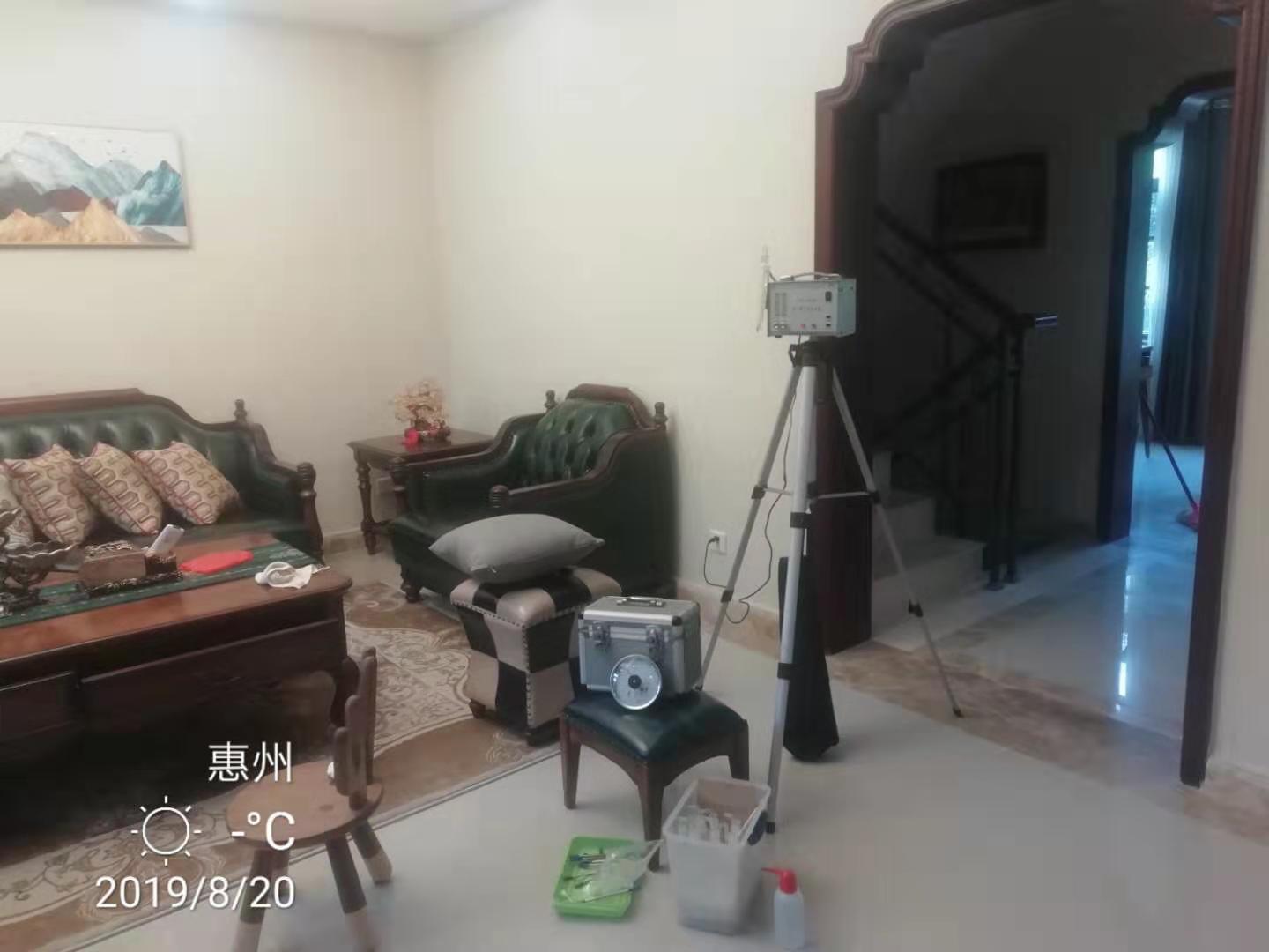 室內(nèi)有機(jī)揮發(fā)物檢測(cè)圖片/室內(nèi)有機(jī)揮發(fā)物檢測(cè)樣板圖 (2)