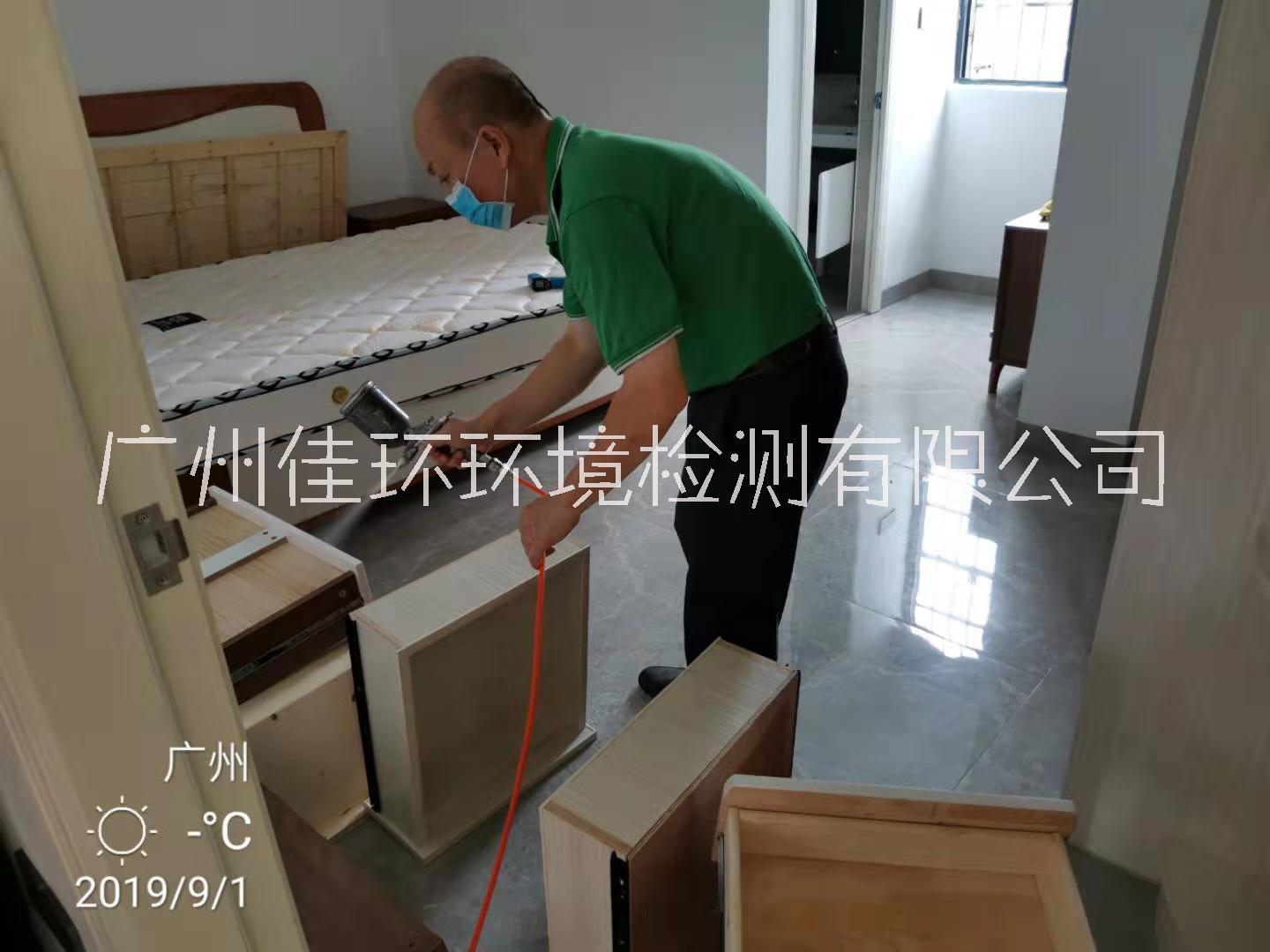 氣味污染治理圖片/氣味污染治理樣板圖 (4)