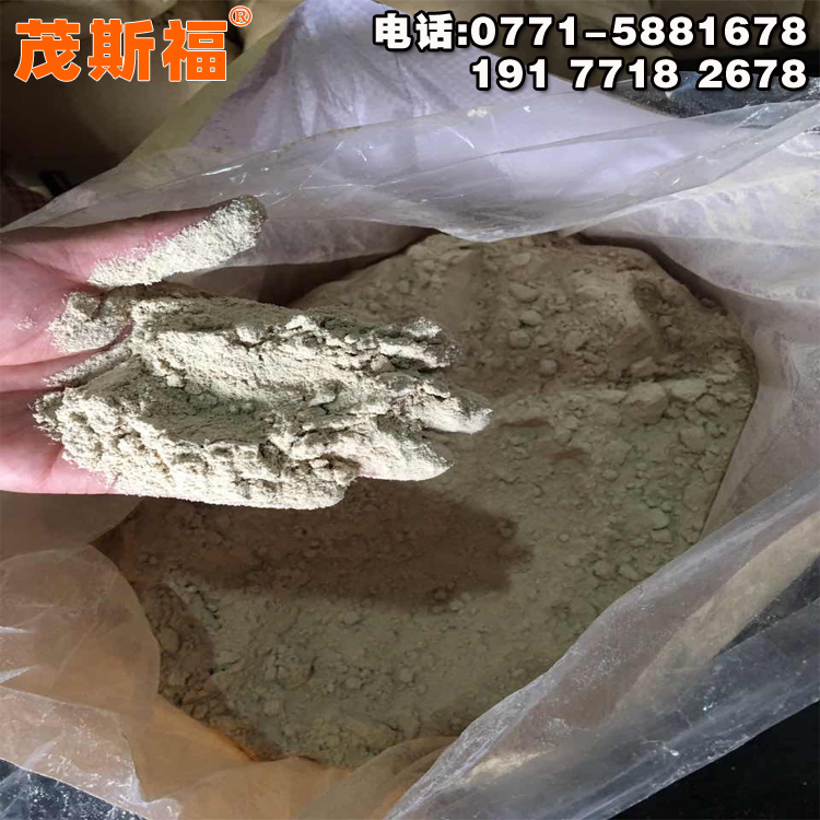 氨基酸粉厂家氨基酸粉 现货可发