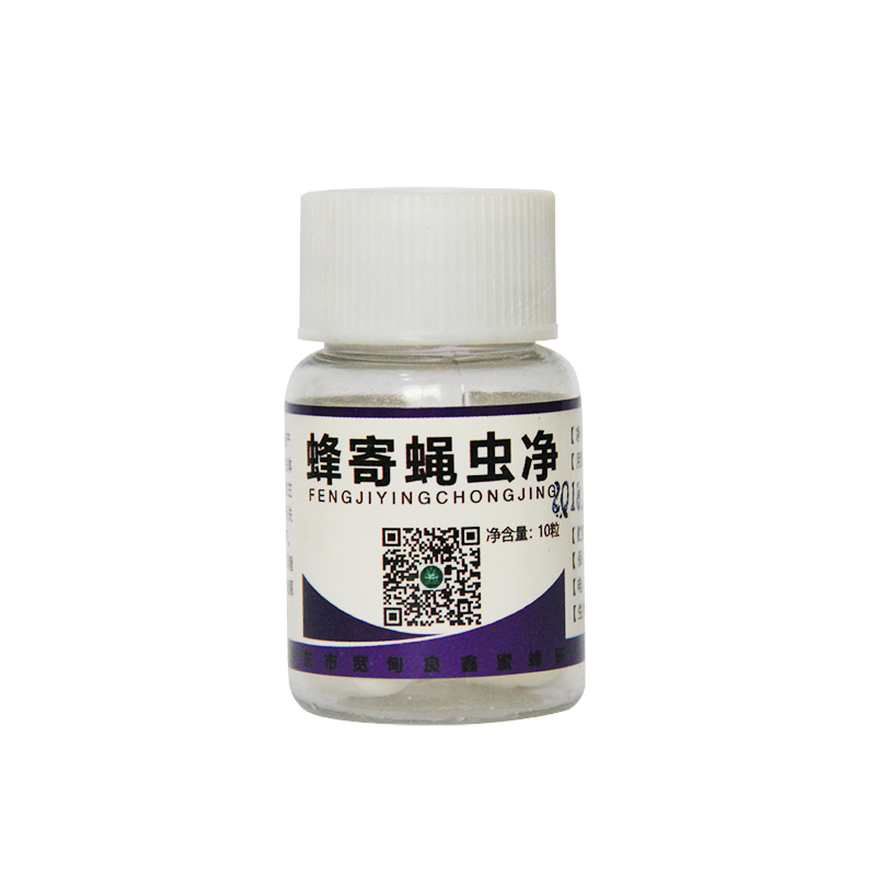 寄生圖片/寄生樣板圖 (4)