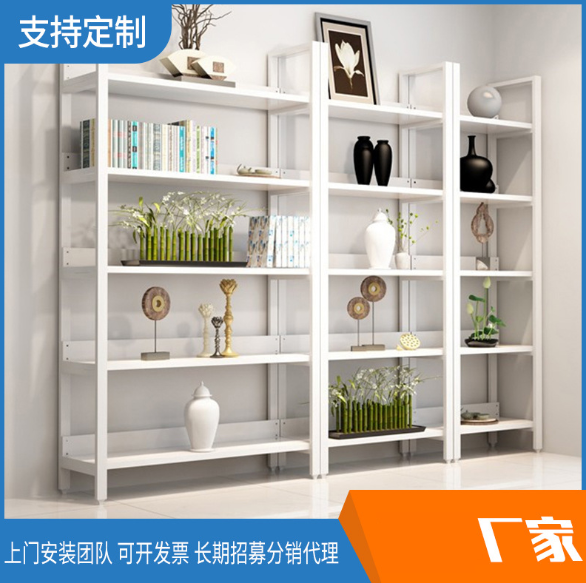 多層置物架報價_批發(fā)_供應商_廠家_哪家好