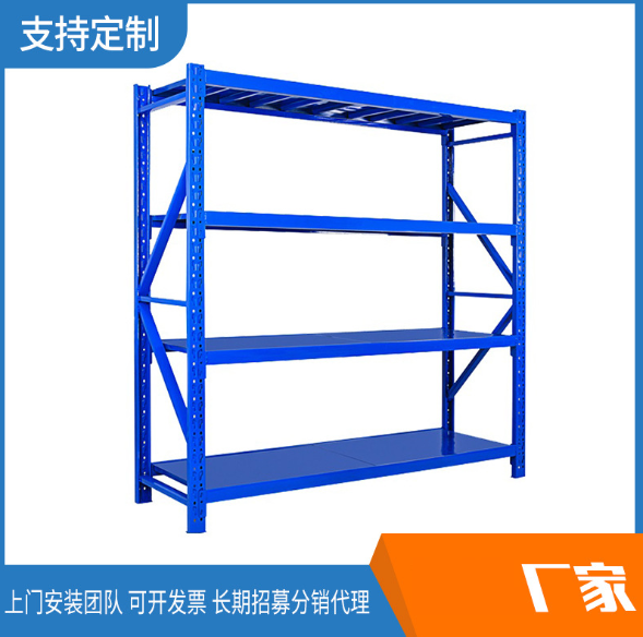 重型置物架報(bào)價(jià)_批發(fā)_供應(yīng)商_廠家_哪家好