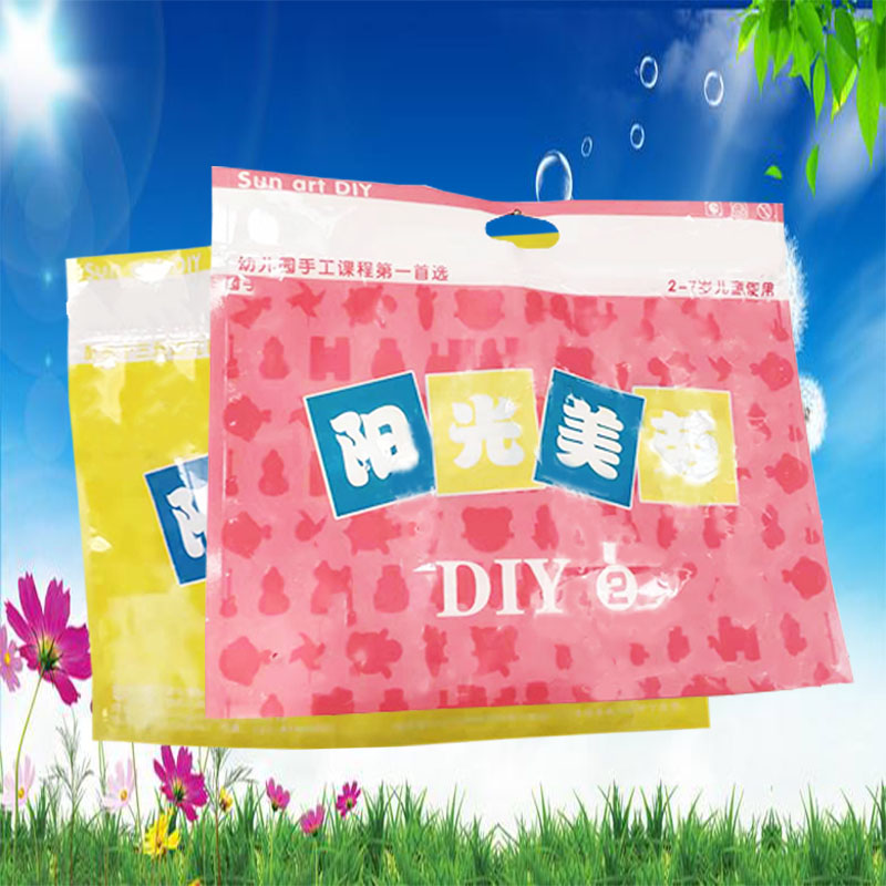 拉鏈?zhǔn)痔岽?兒童手工用品包裝袋圖片/拉鏈?zhǔn)痔岽?兒童手工用品包裝袋樣板圖 (4)