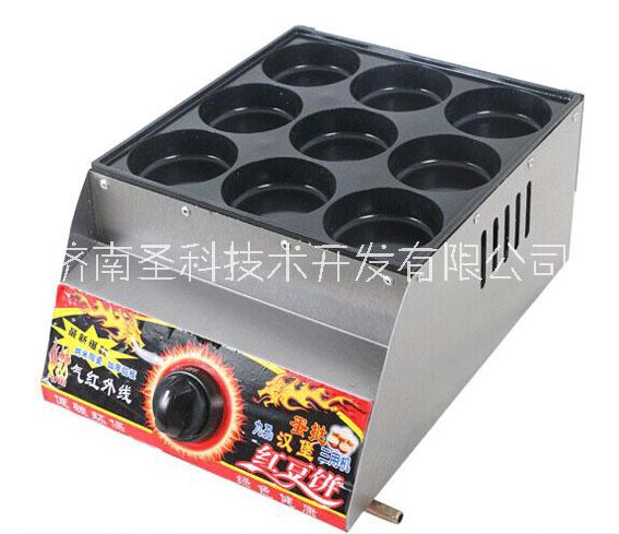 供應(yīng)濟南燃?xì)鉂h堡爐肉蛋堡機