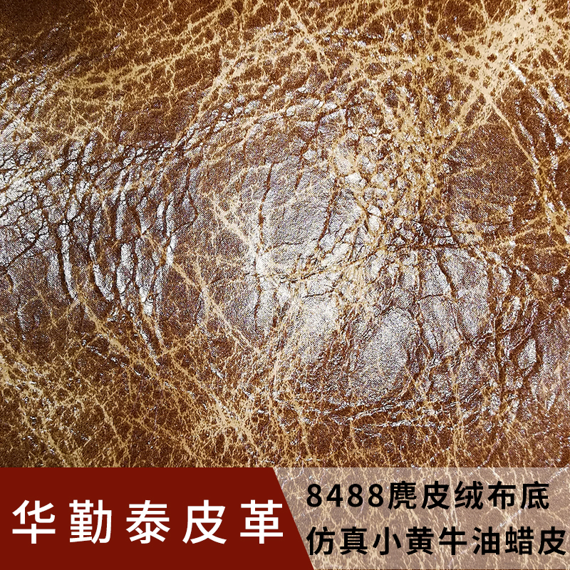 8488圖片/8488樣板圖 (4)